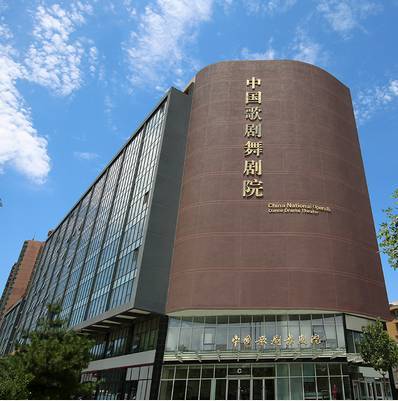文章附图